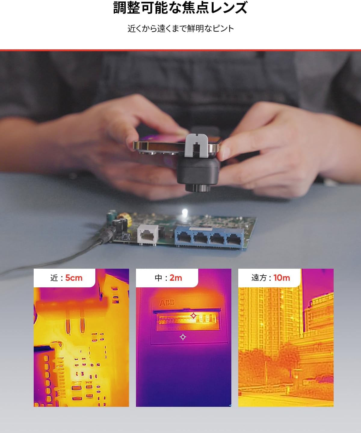 Mini X (IOS・android対応)