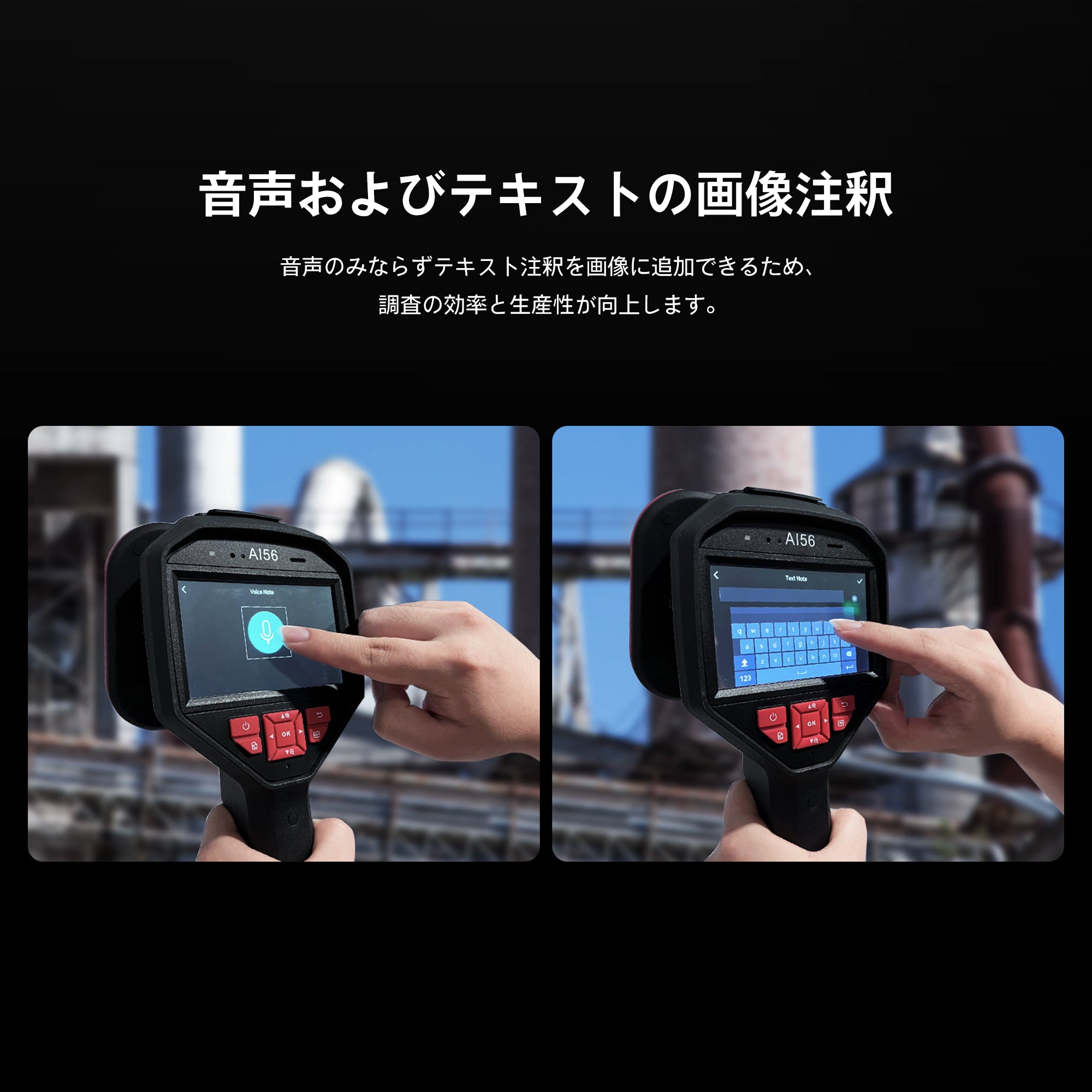 AI56「お取り寄せ」【販売価格については直接お問い合わせください】